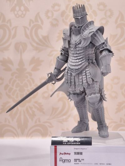 figma 龙之信条2 觉醒者