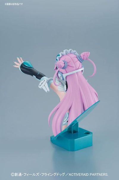 Figure-rise Bust Liko