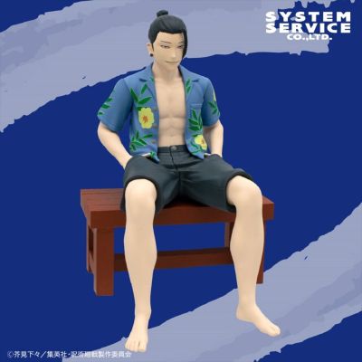 全力造形 咒术回战 夏油杰 夏威夷度假