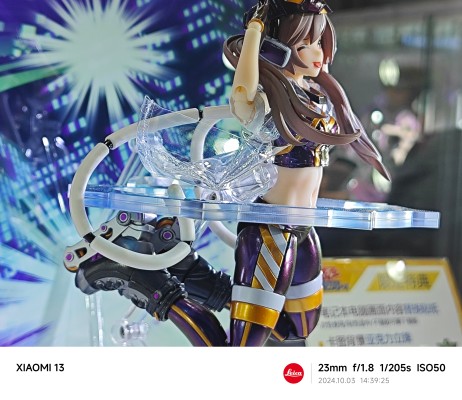 游戏王卡片游戏 怪兽藏品 I：P百变莱娜 Ver.1