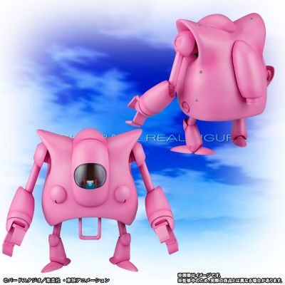 HG龙珠系列 皮拉夫/杂烩饭大王一行全套人偶