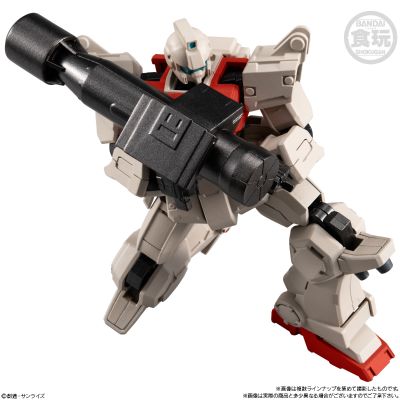 机动战士高达 G FRAME FA 第08MS小队 特选款