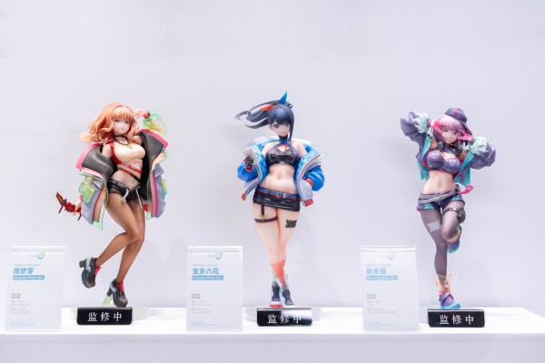 古立特宇宙 新条茜 Dreamy Divas