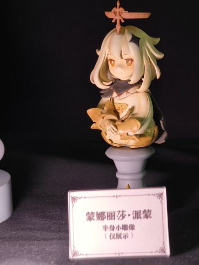 原神 派蒙罐头