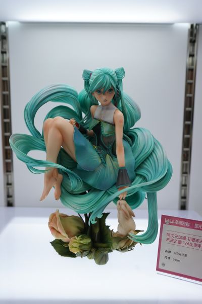 初音未来 未来之蕾