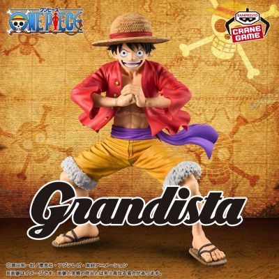 航海王 Grandista-蒙奇·D·路飞-