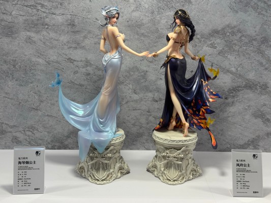 鬼刀 风玲《邂逅》