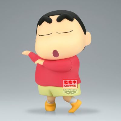 蜡笔小新 大号SOFVIMATES～野原新之助～吼吼