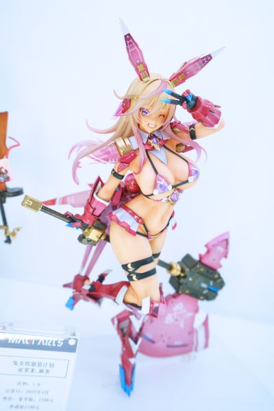 兔女郎服装计划  亚茉茉・麻美