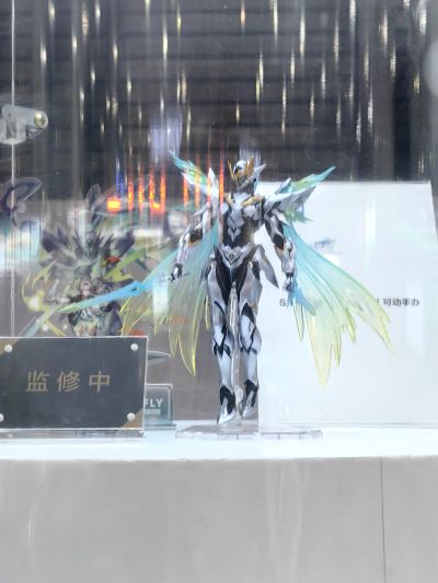 S.H.Figuarts 萨姆