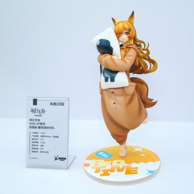 RISE UP系列 明日方舟 刻俄柏 睡衣派对