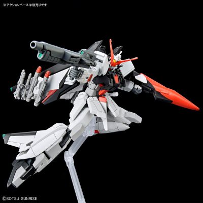 HG 1/144 村雨改