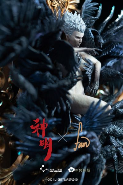 鸦