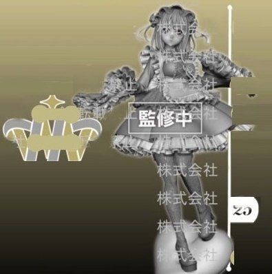 更衣人偶坠入爱河 T-most  喜多川海梦人偶~黑江雫造型~