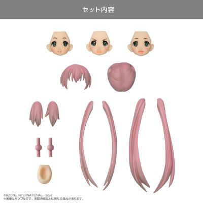 突击莉莉定制系列 头部零件套装 TYPE-C 红藤色