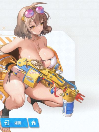 胜利女神：妮姬 阿妮斯：闪耀夏日