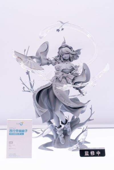 东方Project  西行寺幽幽子 天衣无缝的亡灵