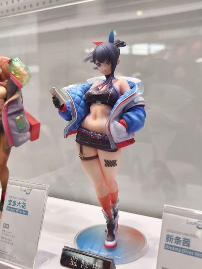 古立特宇宙 新条茜 Dreamy Divas