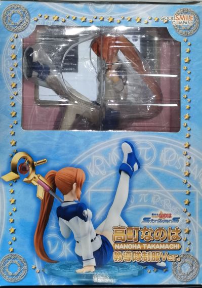魔法少女奈叶StrikerS 高町奈叶 Teaching Corps Uniform Ver. 