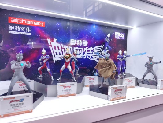 雷欧奥特曼