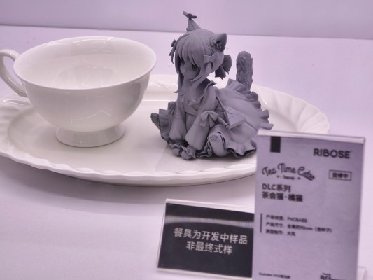 茶会猫系列 暹罗猫 小豆泥
