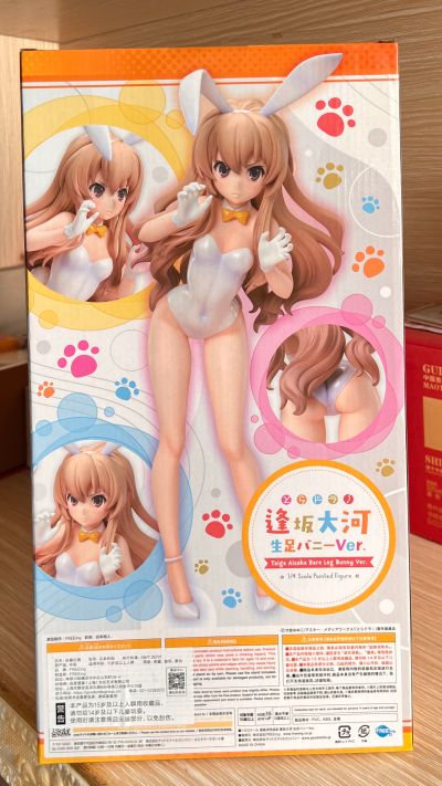 B-style 龙与虎 逢坂大河 裸腿兔女郎