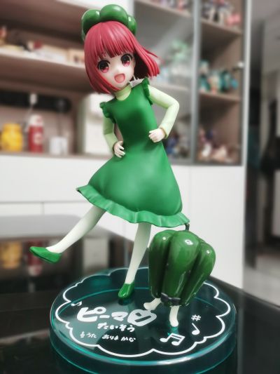 我推的孩子 有马加奈 青椒体操服