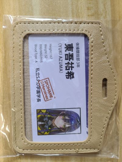 SPOHAMEⅡ Heroines 东吾祐希