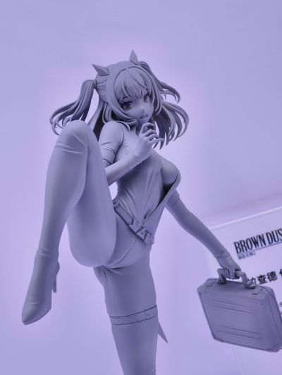 棕色尘埃2 莎赫拉查德 代号S