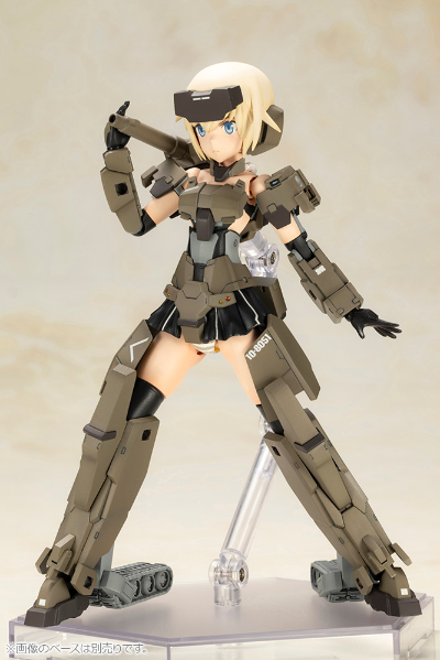 P3 机甲少女 轰雷