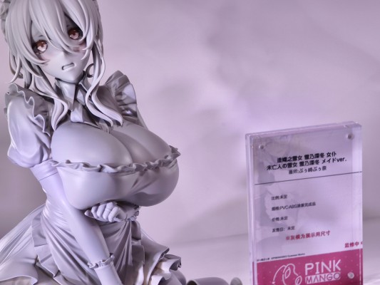 遗孀之雪女 雪乃深冬 女仆 特别版