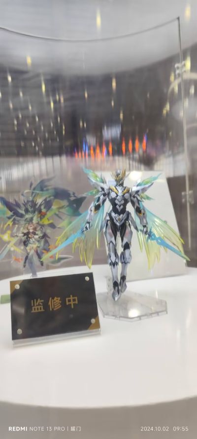 S.H.Figuarts 萨姆