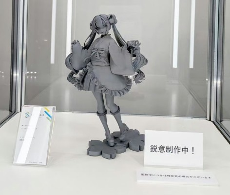 樱花未来～樱花和服～