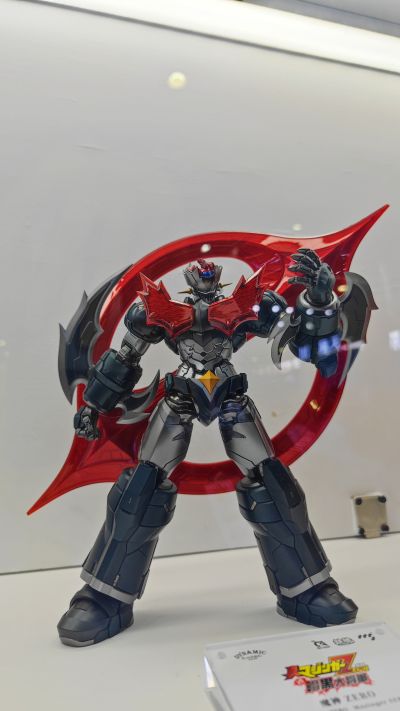 极致超值系列 哥斯拉2：怪兽之王 红莲哥斯拉 战斗