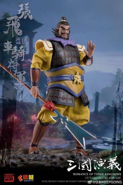 《三国演义》 1/12可动穿衣人偶-“熊虎之将”张飞-张翼德