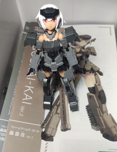 机甲少女 轰雷改（黑色）+ FGM148 标枪反坦克导弹