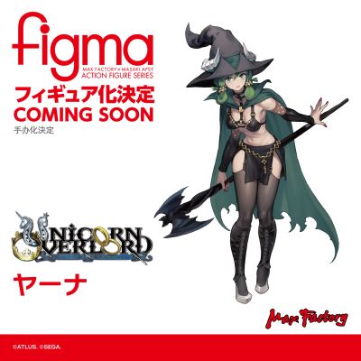figma 圣兽之王 雅娜