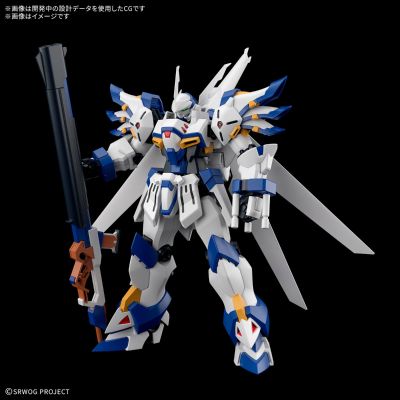 HG 白骑士