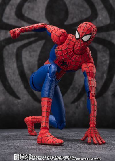 S.H.Figuarts 彼得·B·帕克与梅黛·帕克（蜘蛛侠：纵横宇宙）