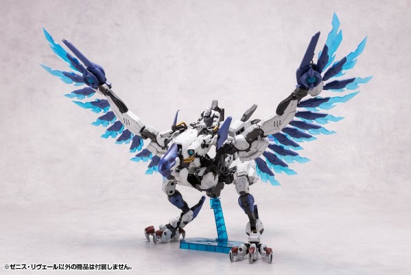 六角机牙 凌空之翼