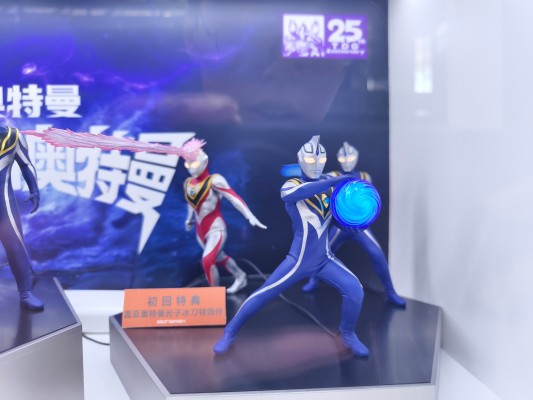 雷欧奥特曼