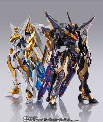 METAL BUILD DRAGON SCALE 兰斯洛特·阿尔比昂零式