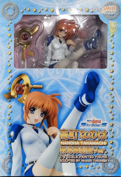 魔法少女奈叶StrikerS 高町奈叶 Teaching Corps Uniform Ver. 