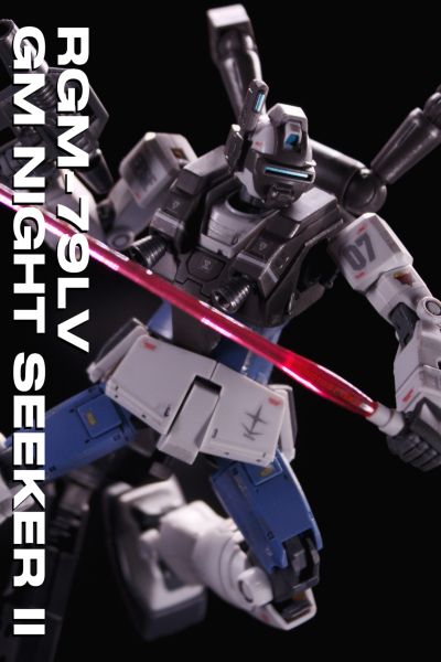 HG 1/144 吉姆夜袭型Ⅱ