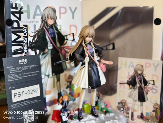少女前线 UMP45 特工垂耳兔