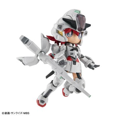 角色机甲仔 斯莱塔·墨丘利【凯列班高达】