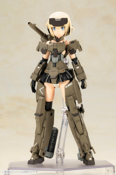 P3 机甲少女 轰雷