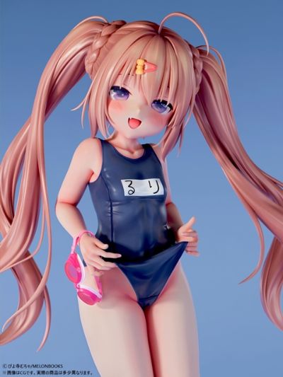 小琉璃