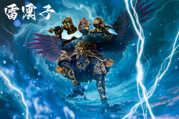 封神 雷震子