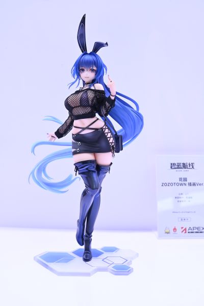 碧蓝航线 奇尔沙治 Allnight Charge